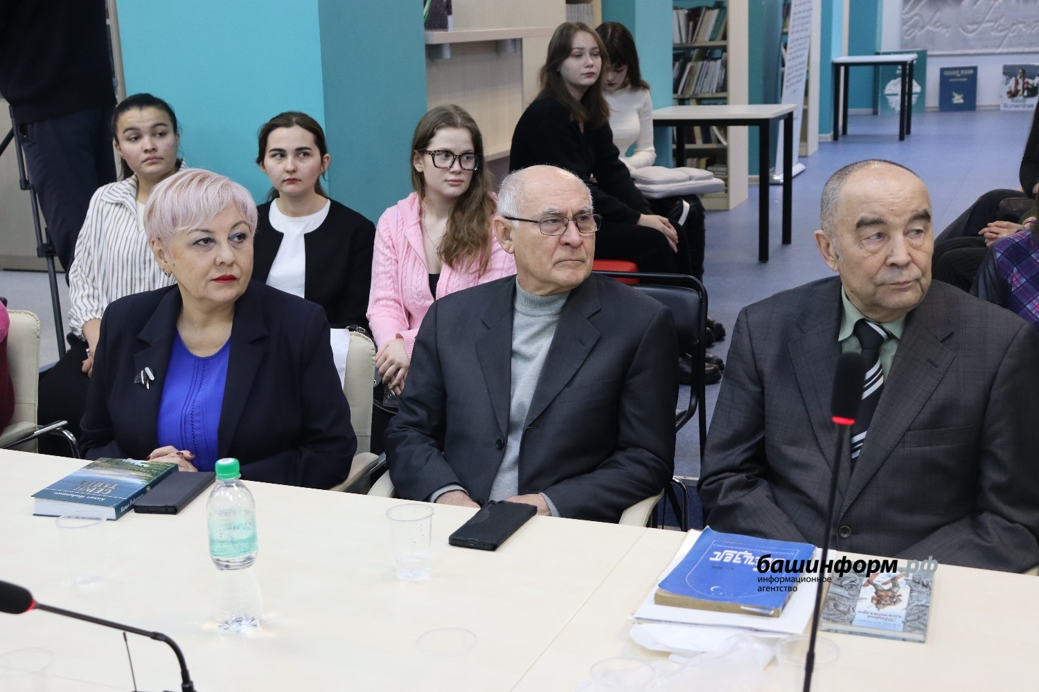 Айгиза Умурзакова пресс-служба Национальной библиотеки им. А.-З. Валиди РБ