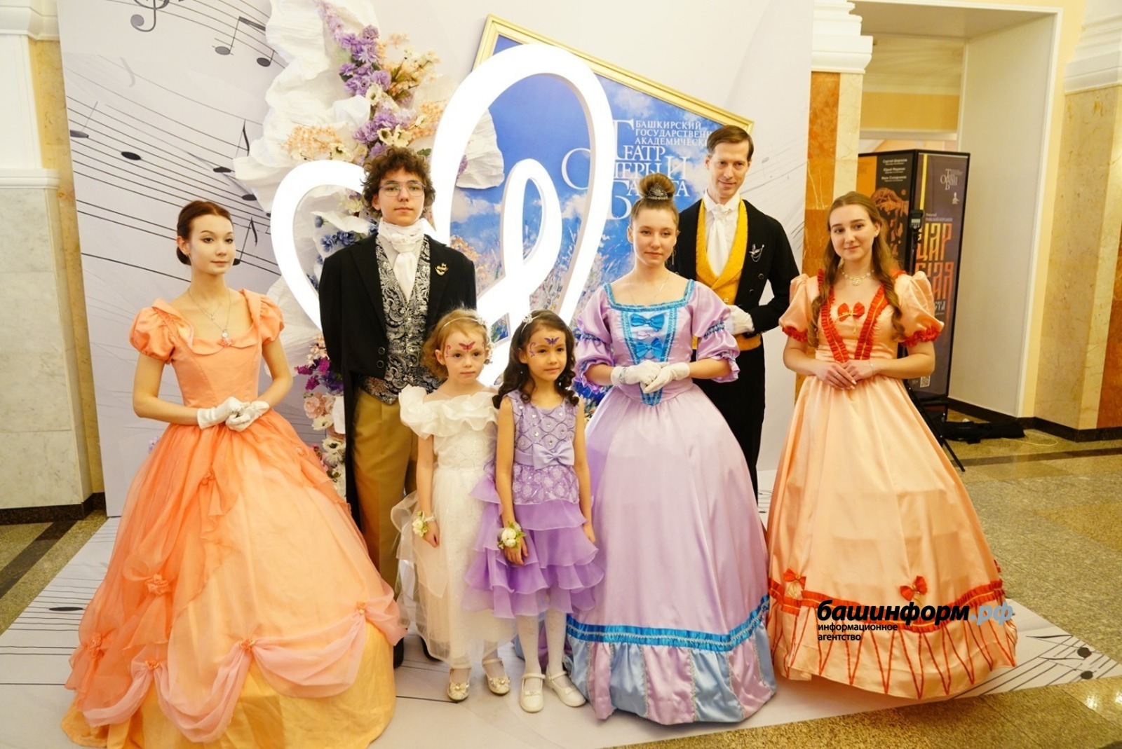 Олег Яровиков ИА «Башинформ»