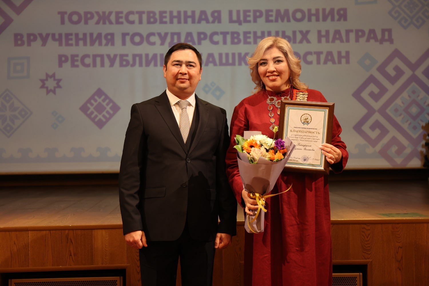 Владимир Стаханов