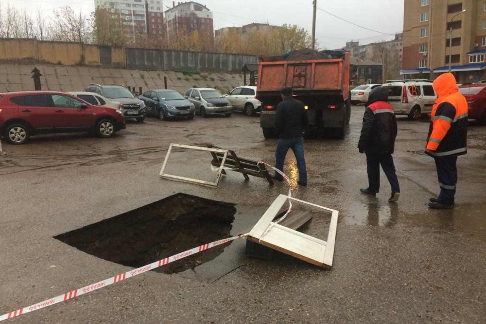 Управление гражданской защиты Уфы