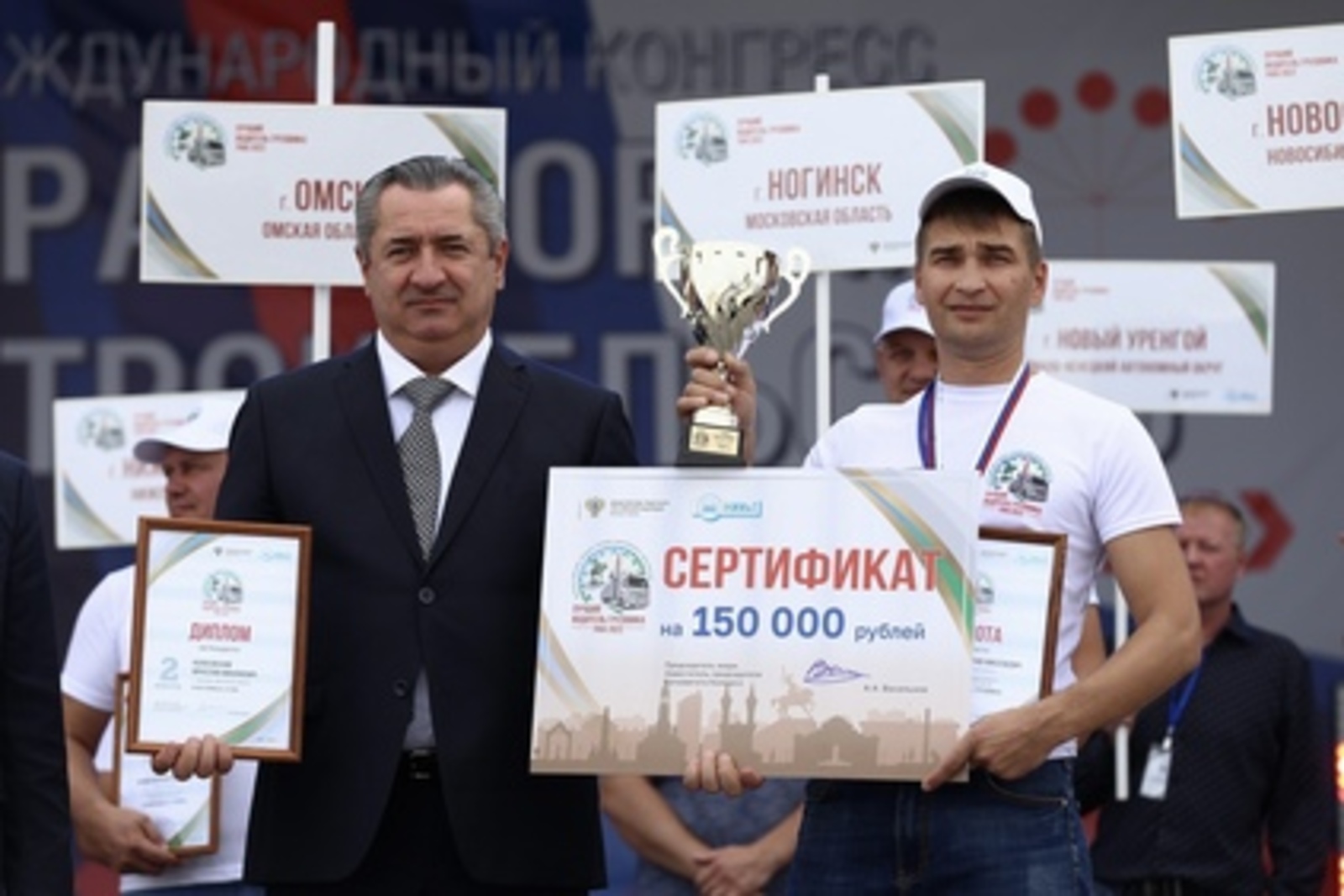 В Республике Башкортостан определили победителей конкурса «Лучший водитель грузовика»