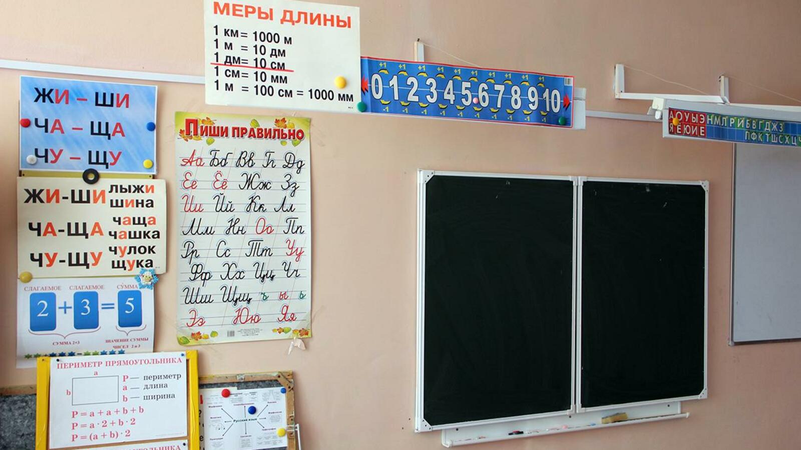 ИА «Башинформ»