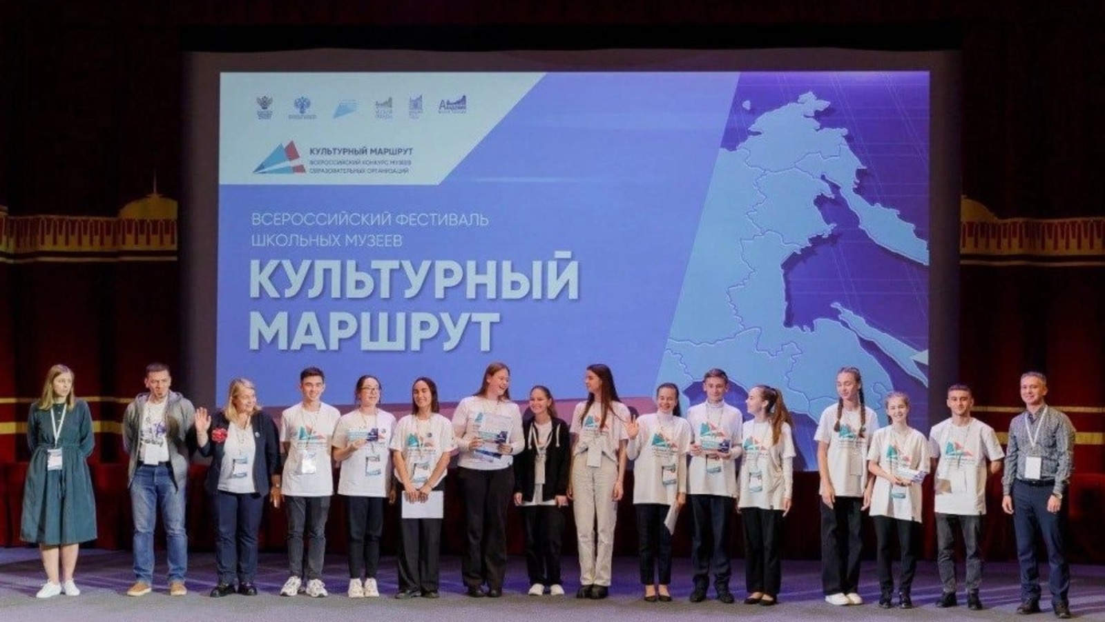 минобразования РБ