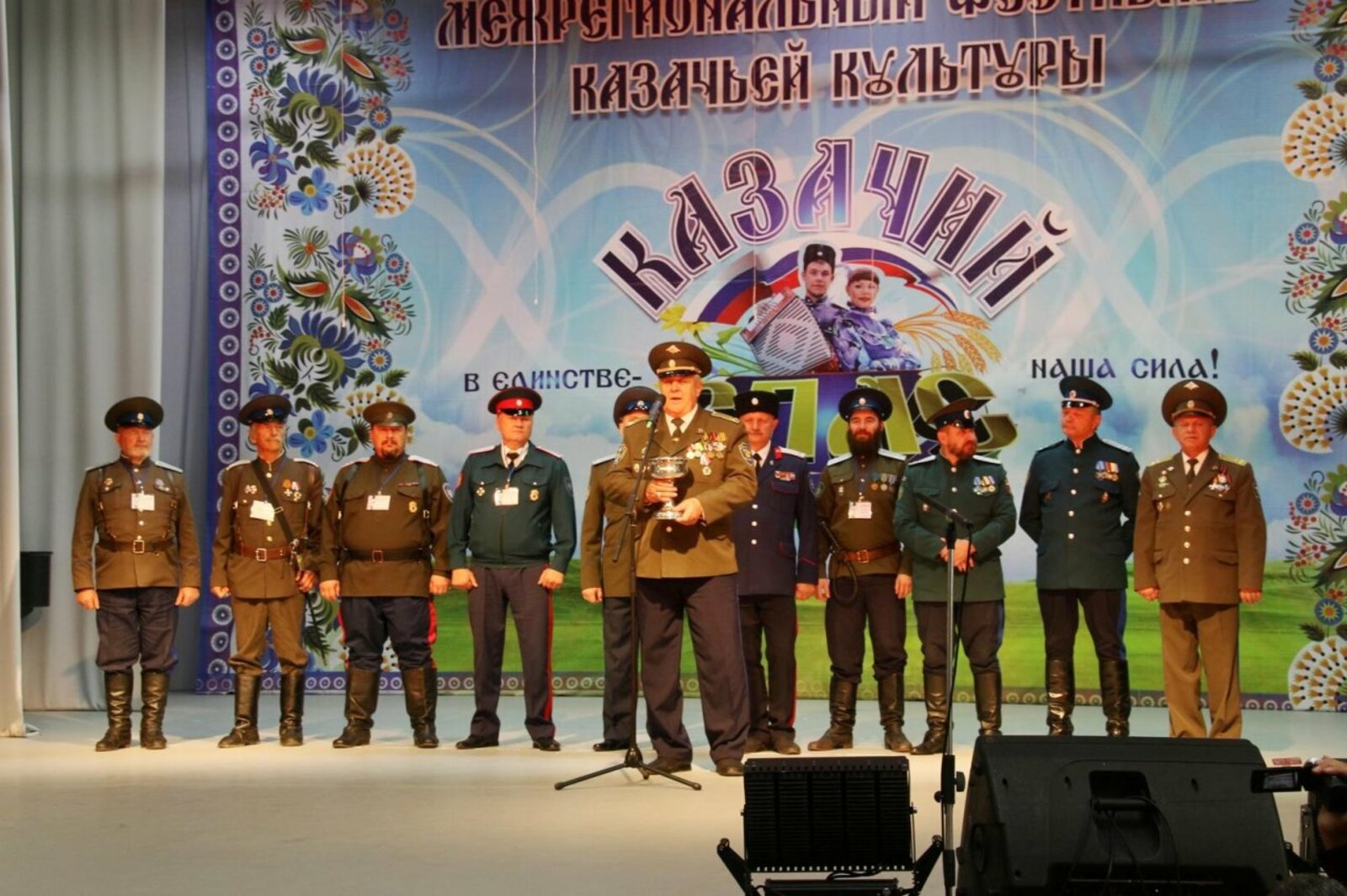 администрация г. Кумертау