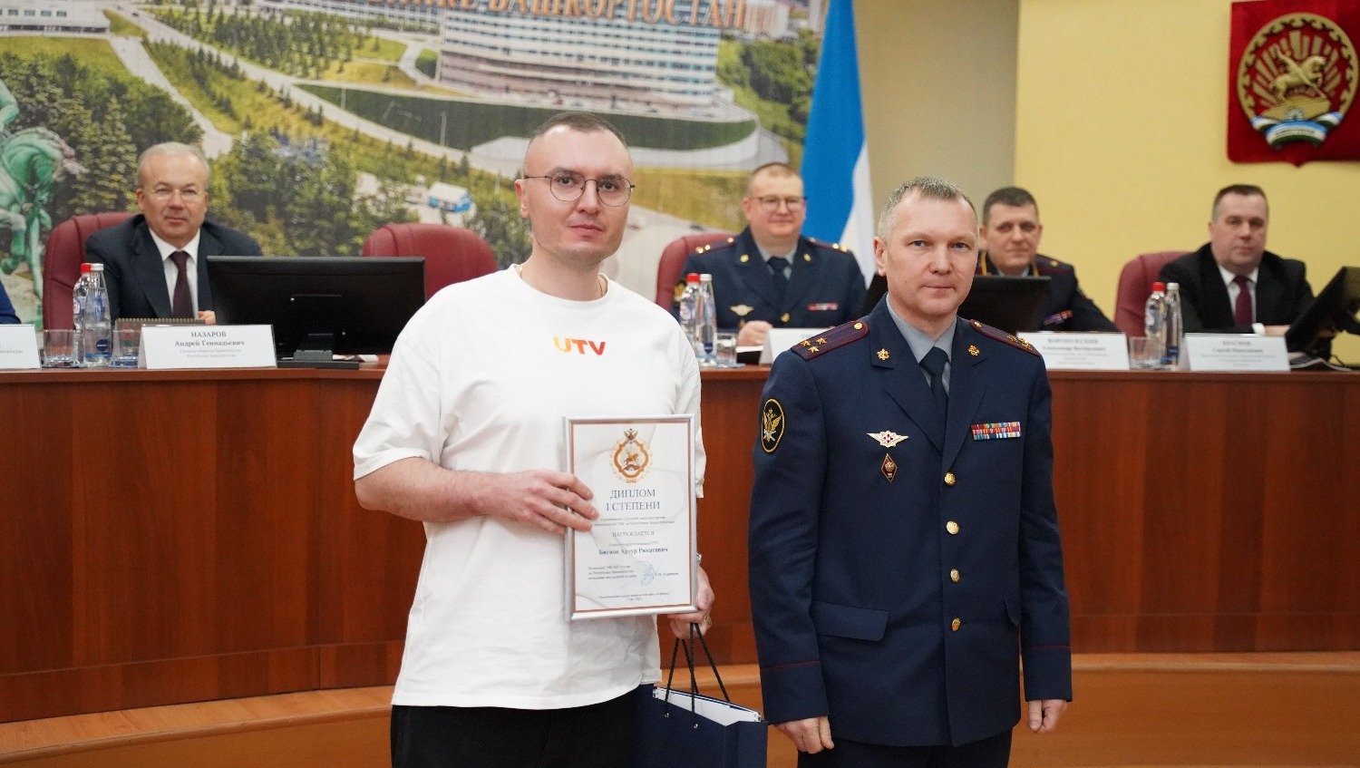 УФСИН РФ по РБ пресс-служба