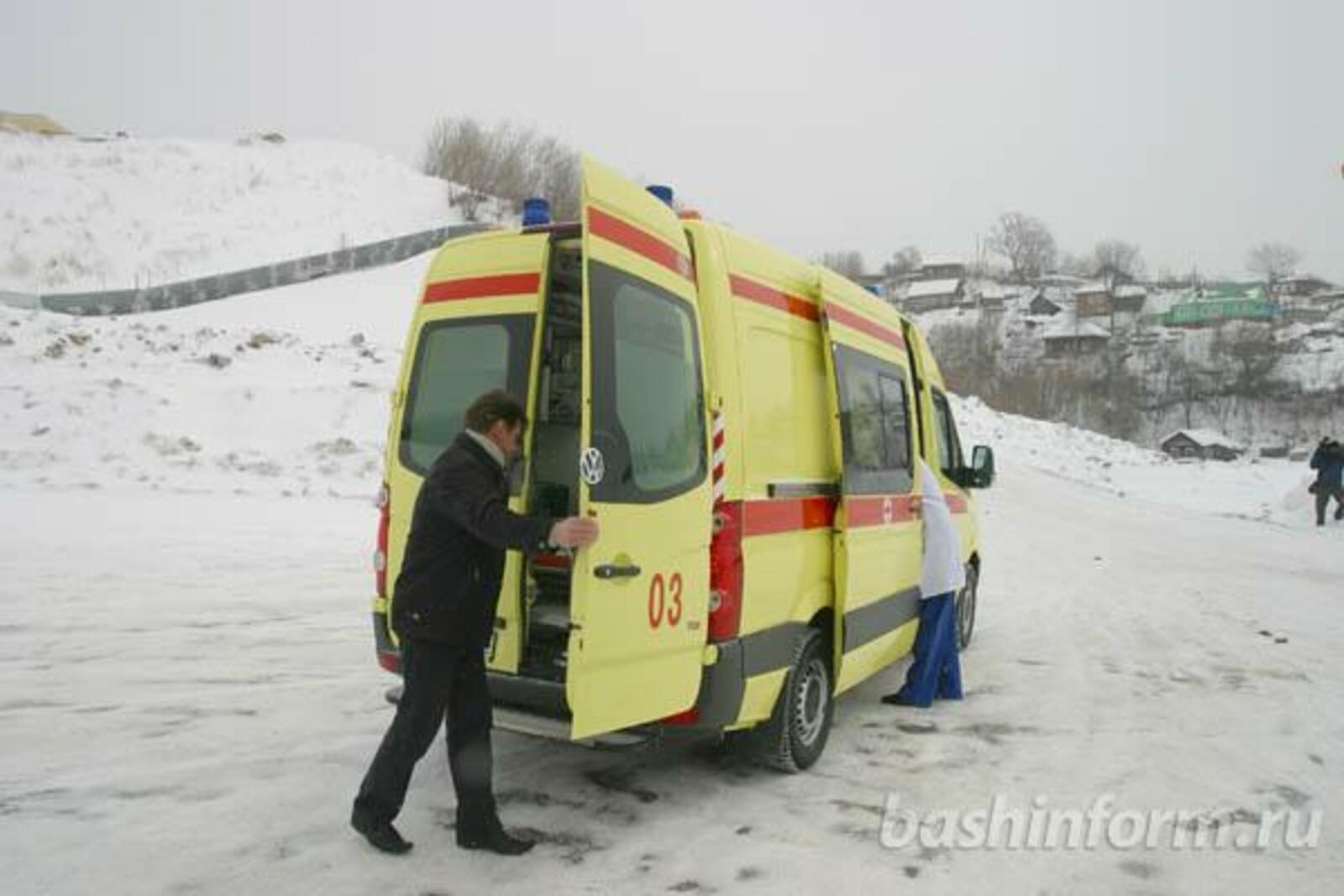 ИА «Башинформ»