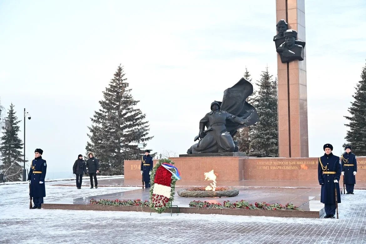 правительство Республики Башкортостан