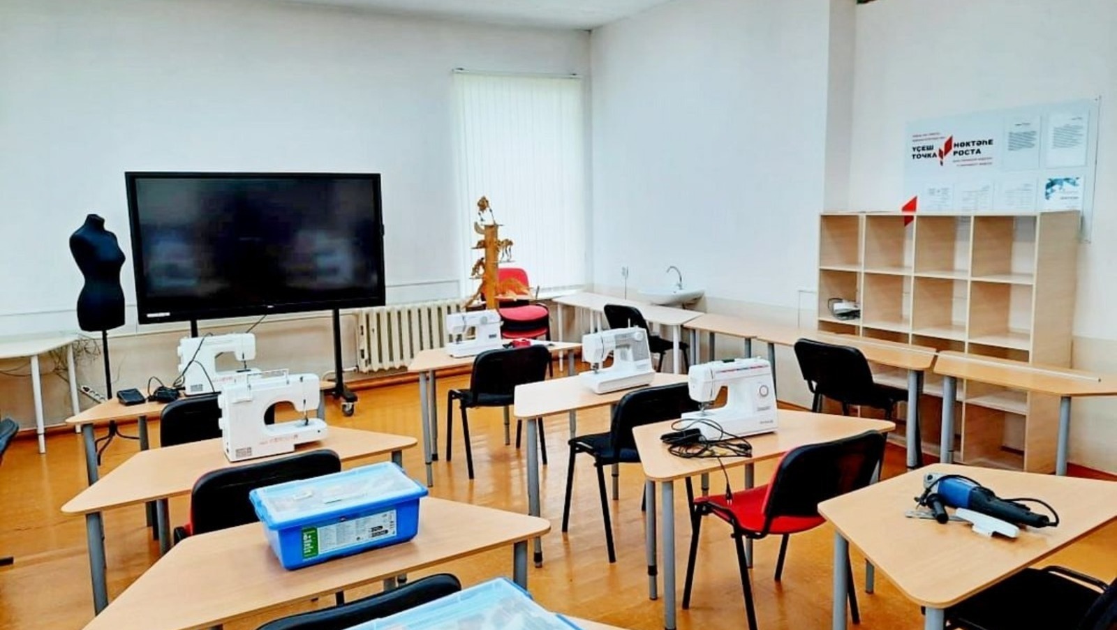 Руслан Гилязетдинов официальная страница во «ВКонтакте»