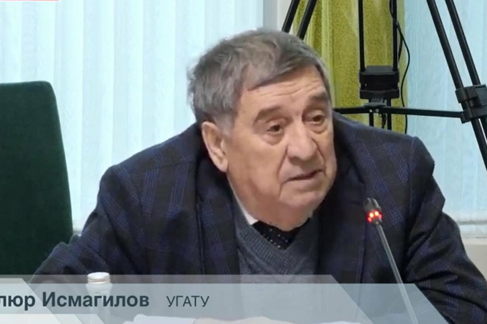 стоп-кадр видео