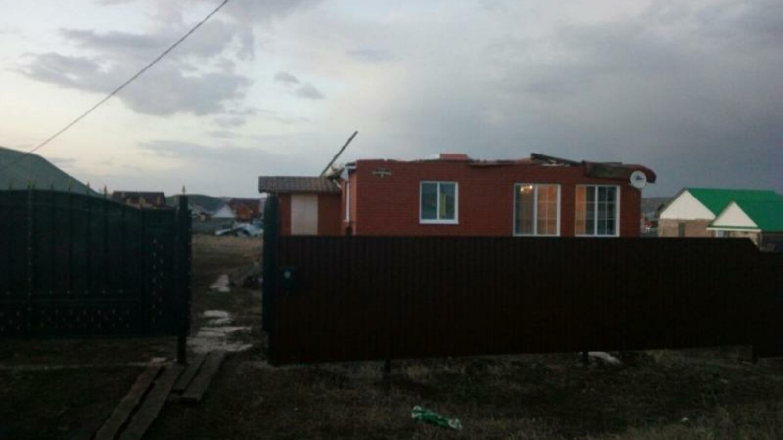 ГУ МЧС по РБ