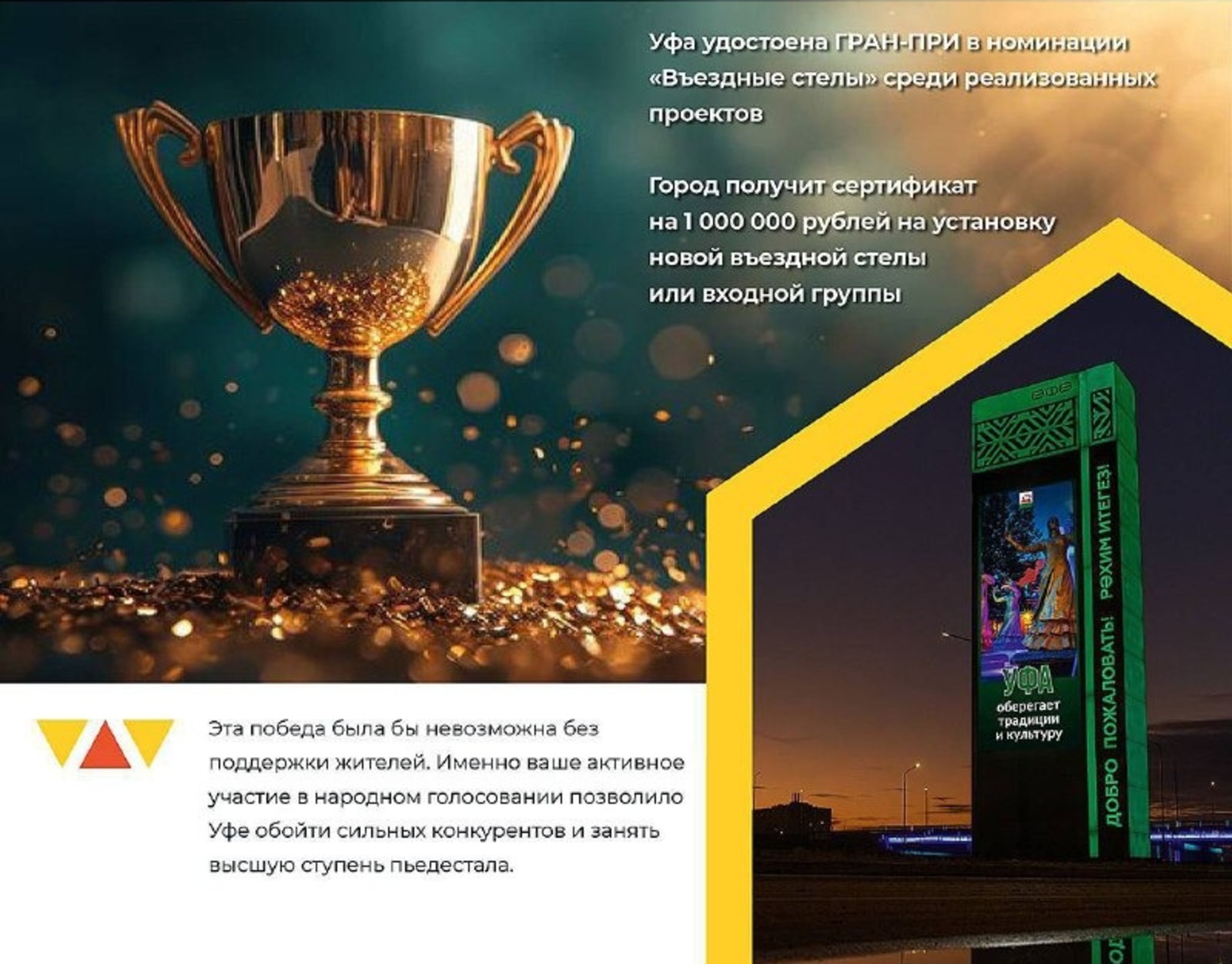 Ратмир Мавлиев телеграм-канал