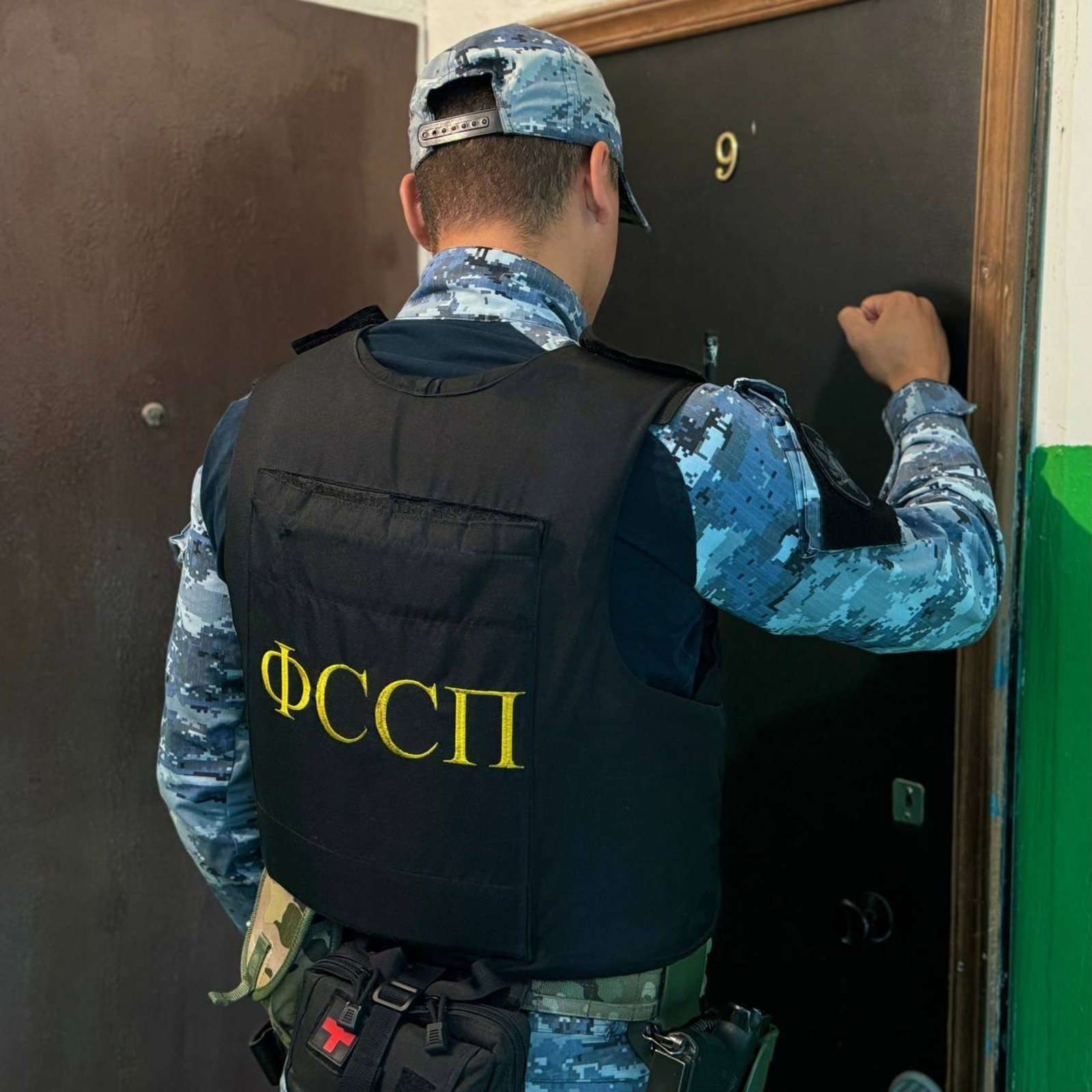 главное управление ФССП России по Республике Башкортостан