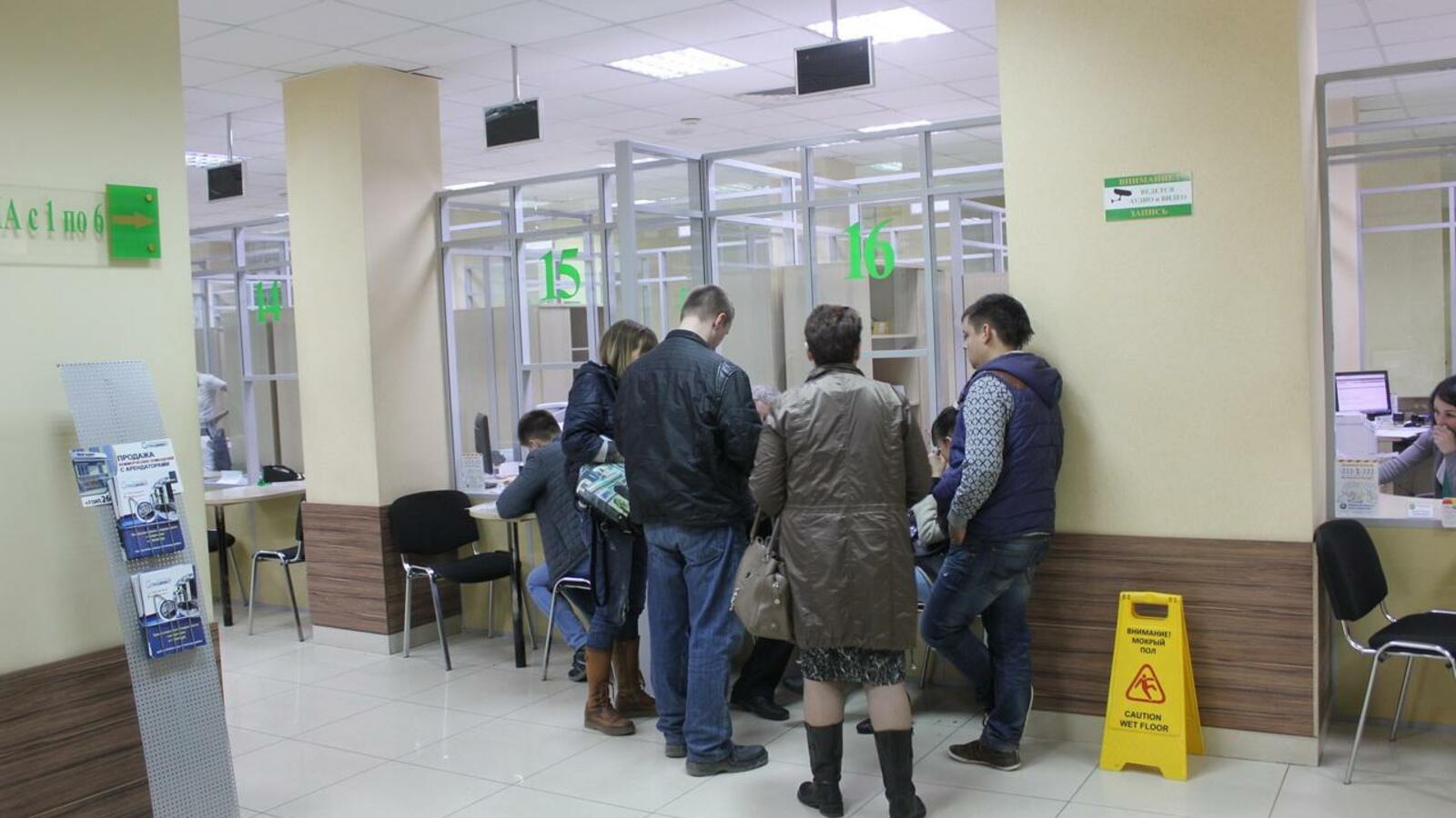 ИА «Башинформ»