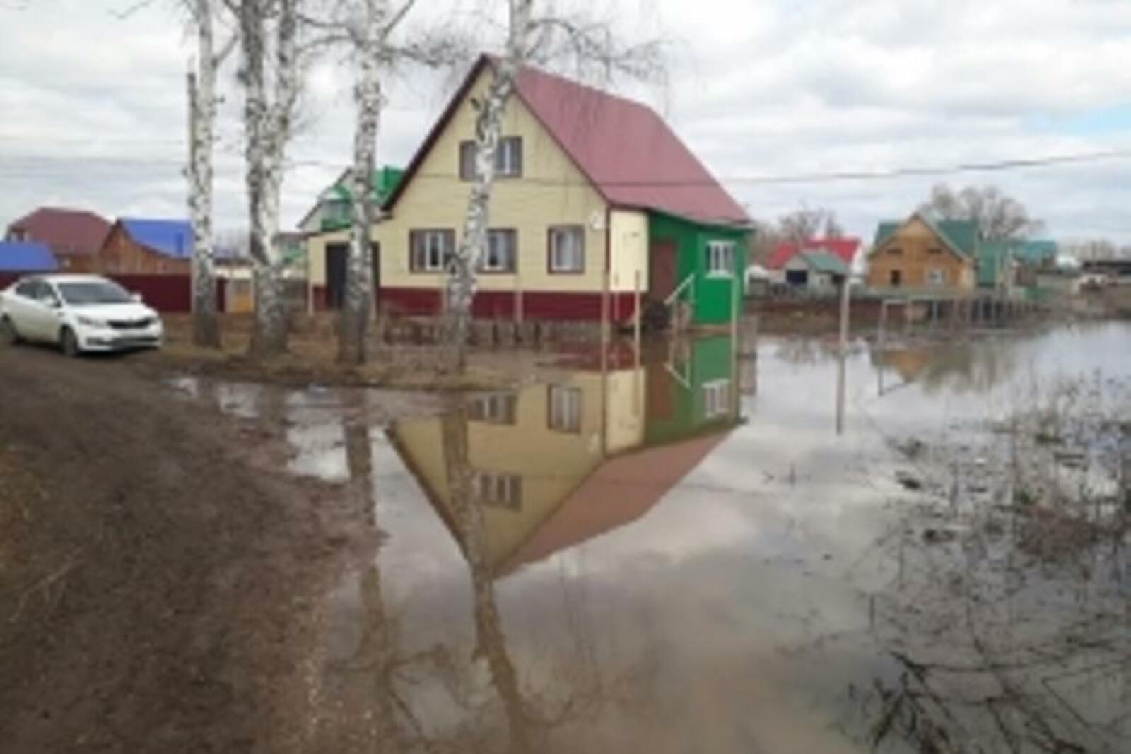 сайт ГУ МЧС России по РБ
