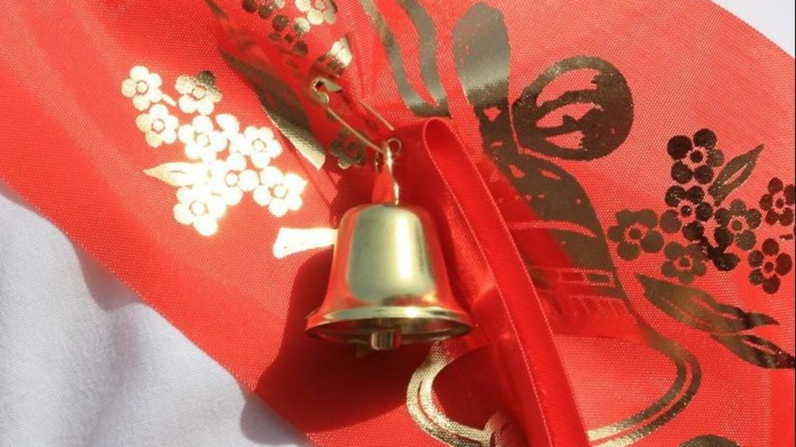 ИА «Башинформ»