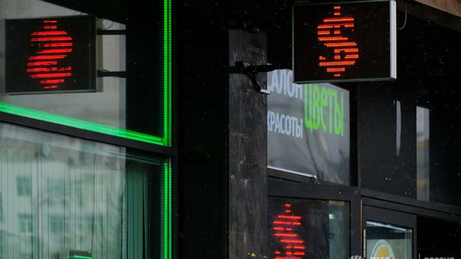 РИА Новости/Наталья Селиверстова