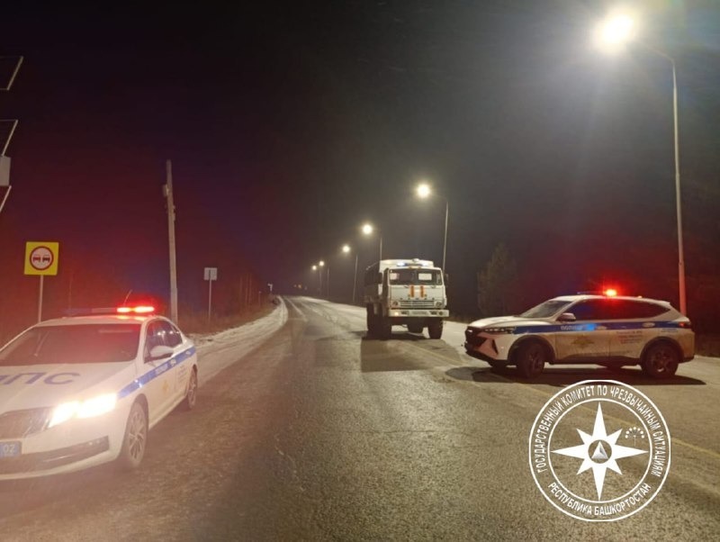 Госкомитет РБ по ЧС телеграм-канал