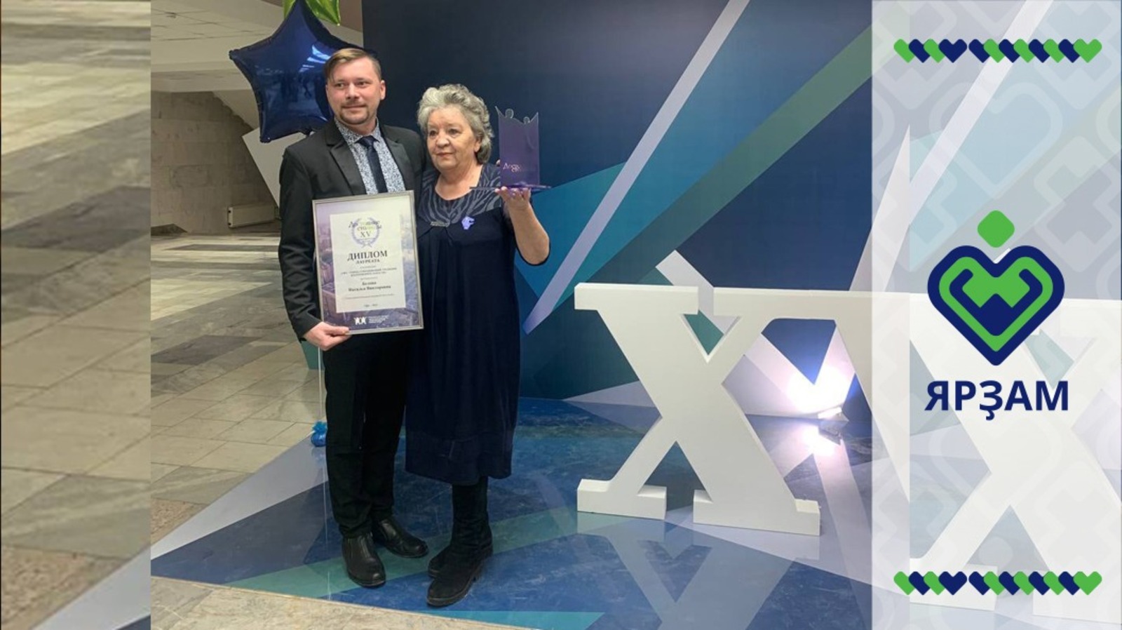 предоставлено героем публикации соцсети