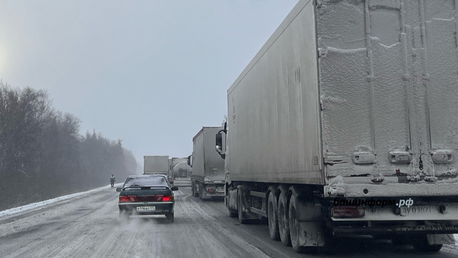 Ксения Калинина  ИА «Башинформ»