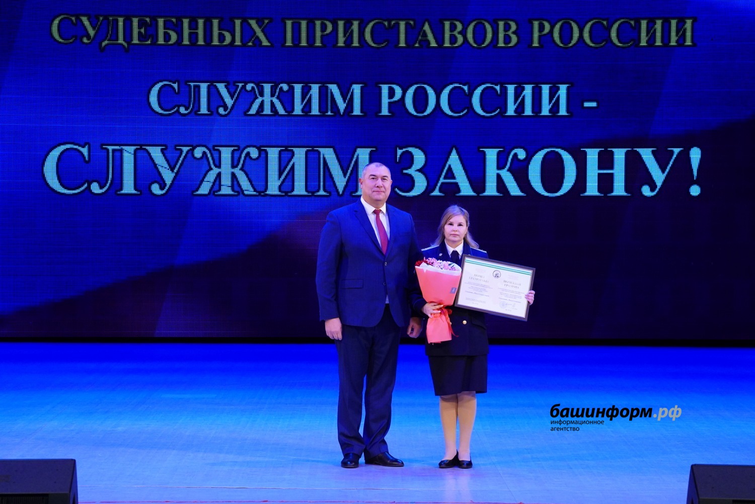 Олег Яровиков ИА "Башинформ"