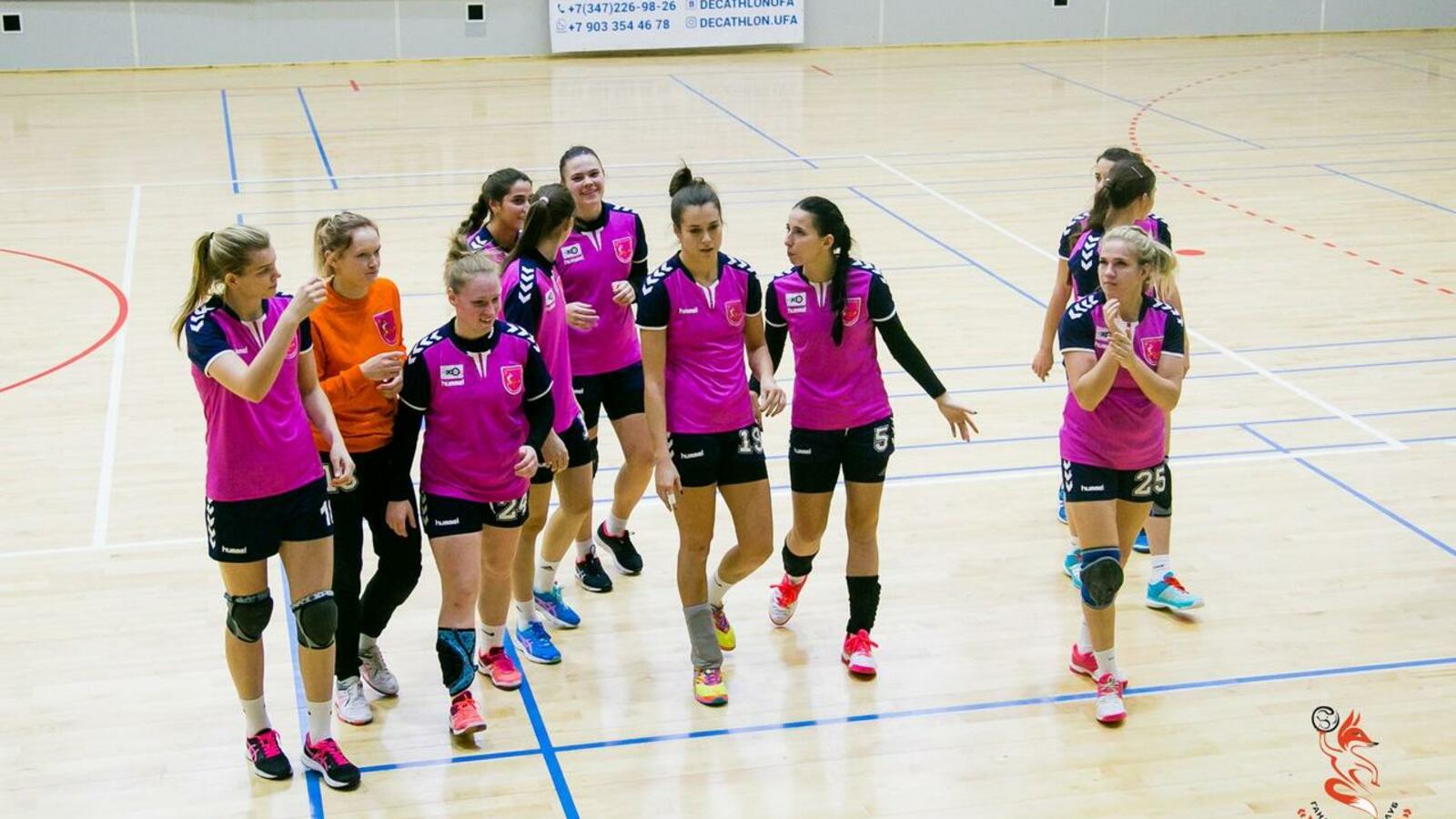 ГК "Уфа-Алиса"