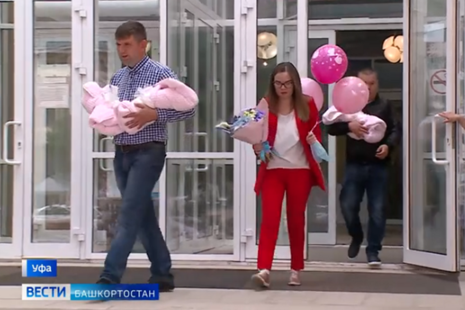 Вести-Башкортостан
