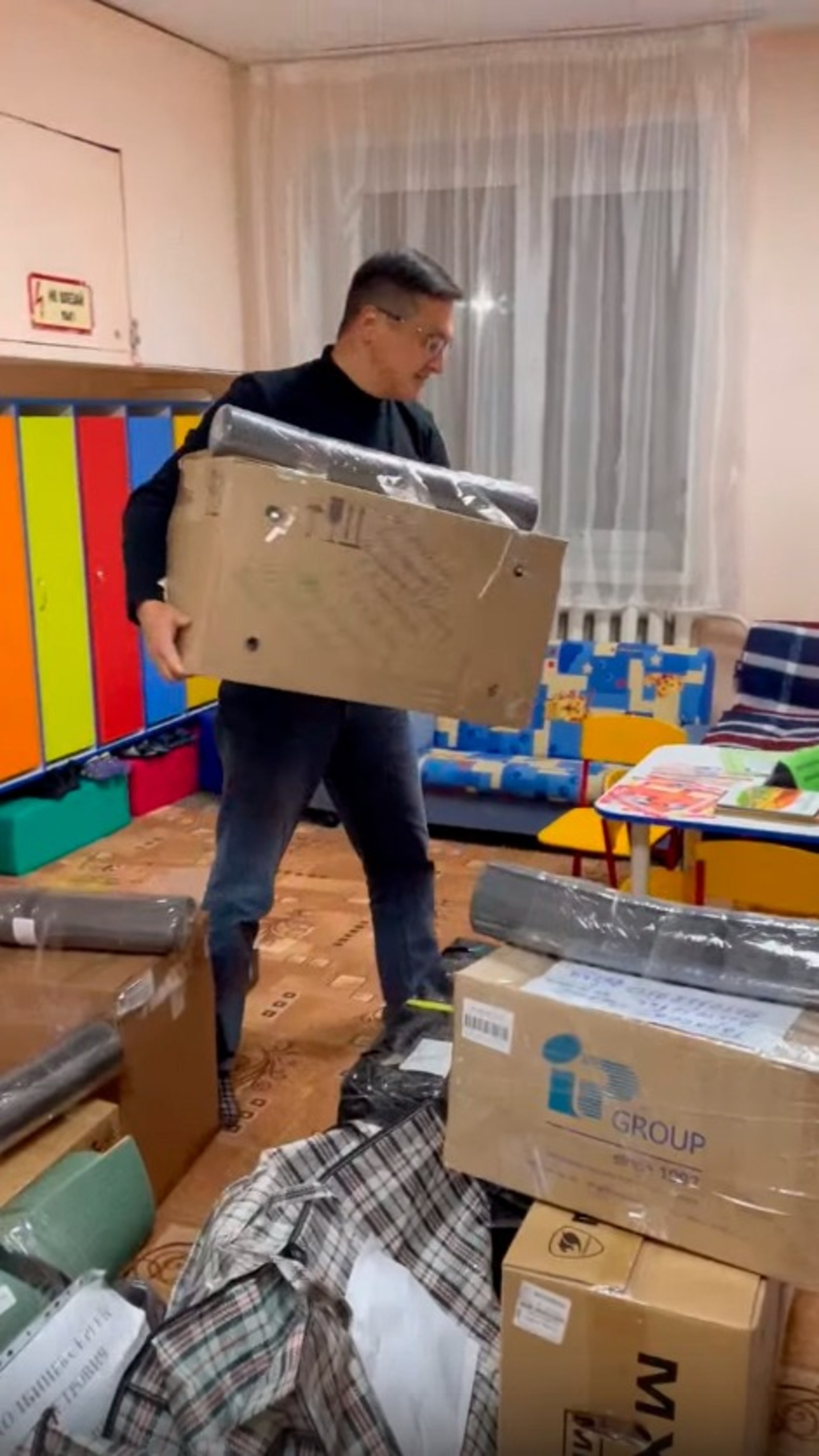 администрация Куюргазинского района