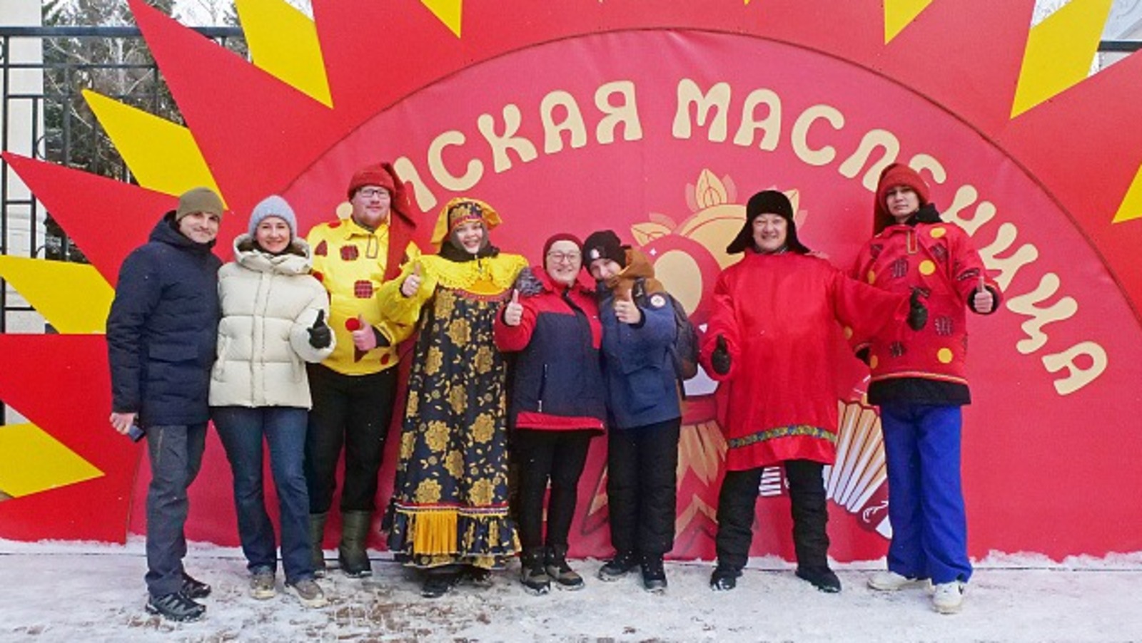 пресс-служба администрация г. Уфы