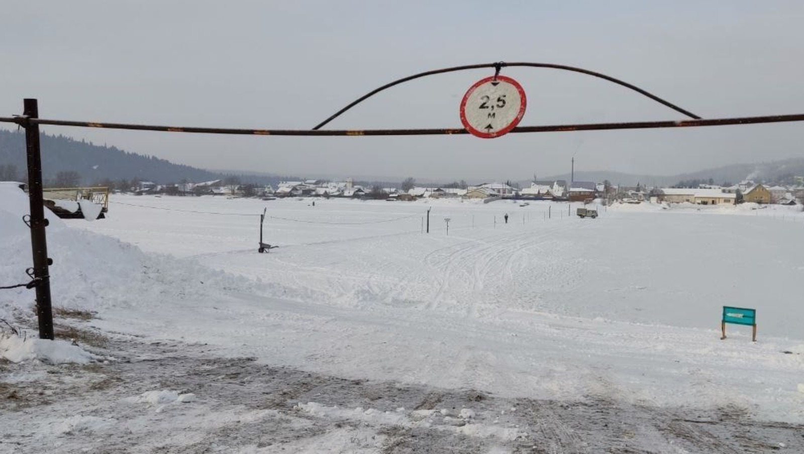 госкомитет РБ по ЧС