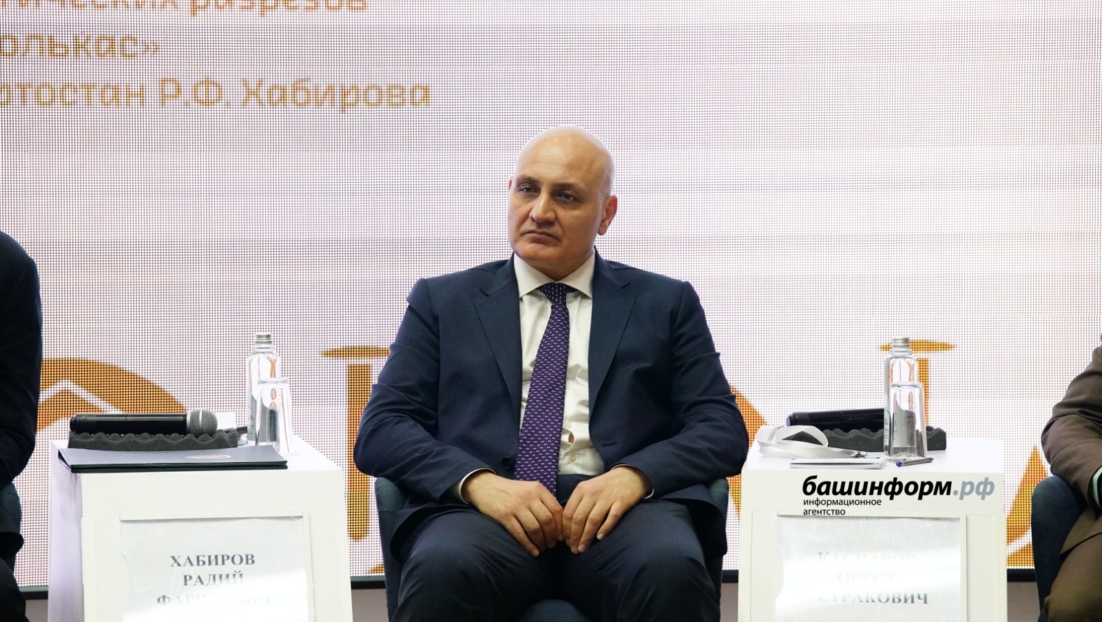 Олег Яровиков