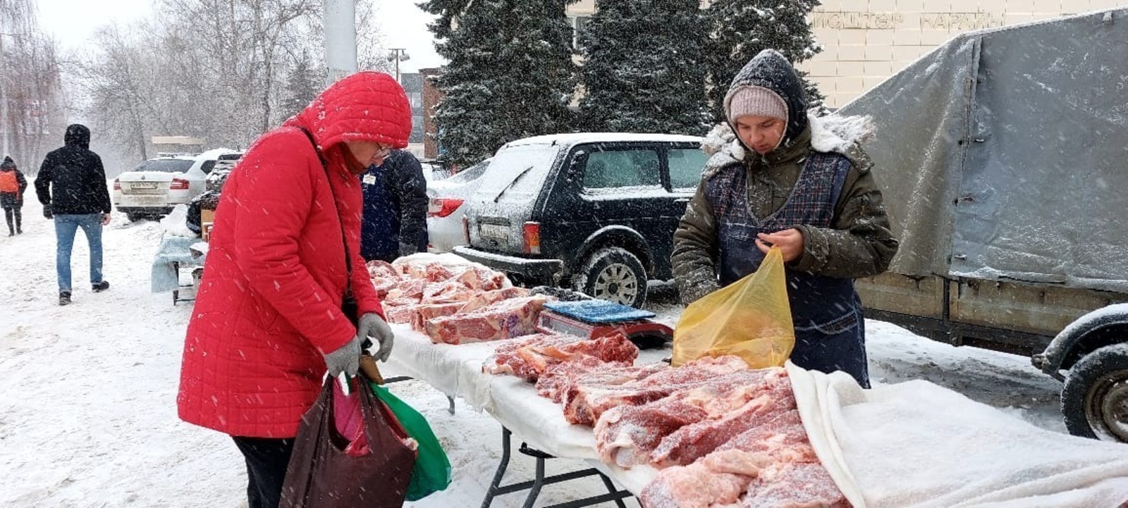 пресс-служба администрации Уфы