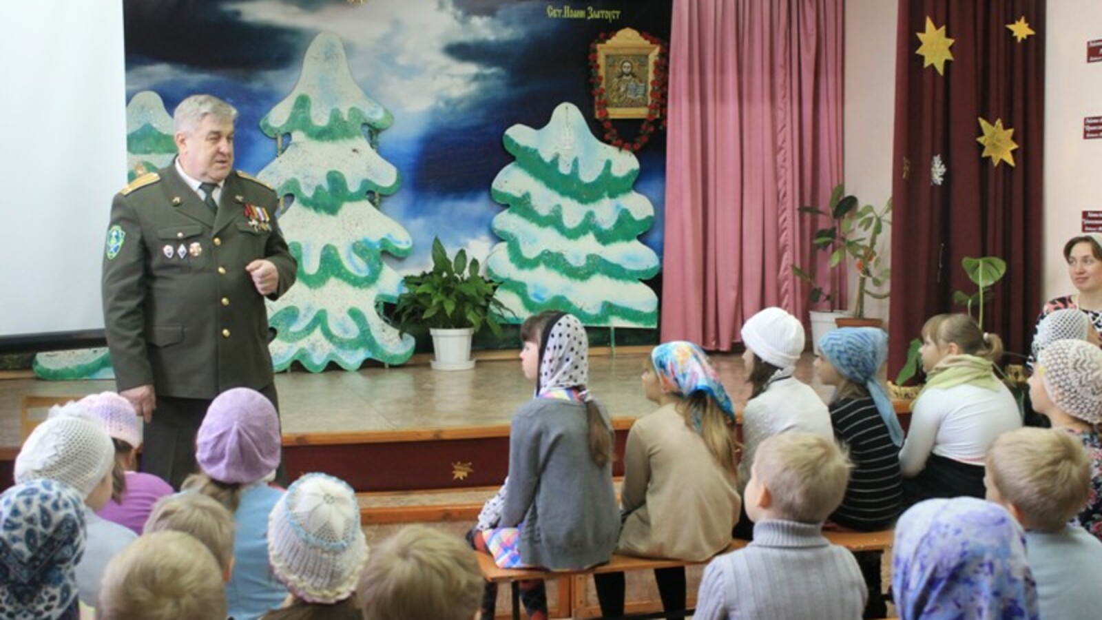 сайт администрации Кумертау