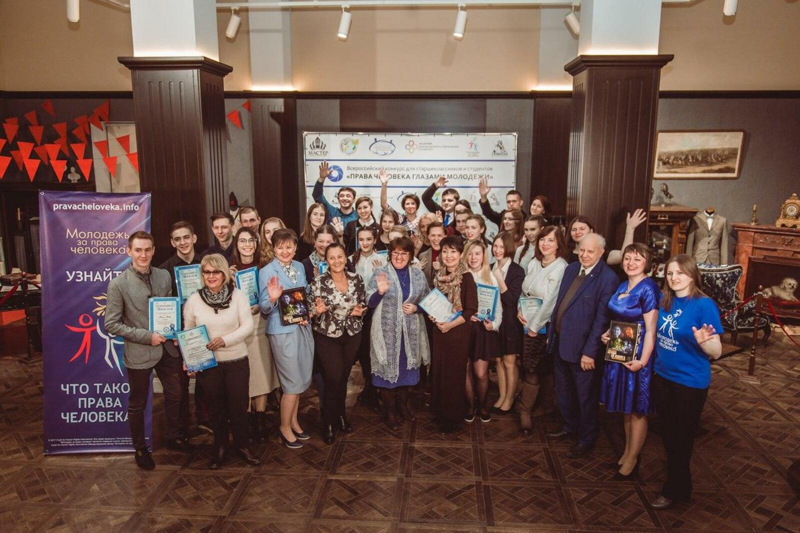 предоставлено организаторами конкурса