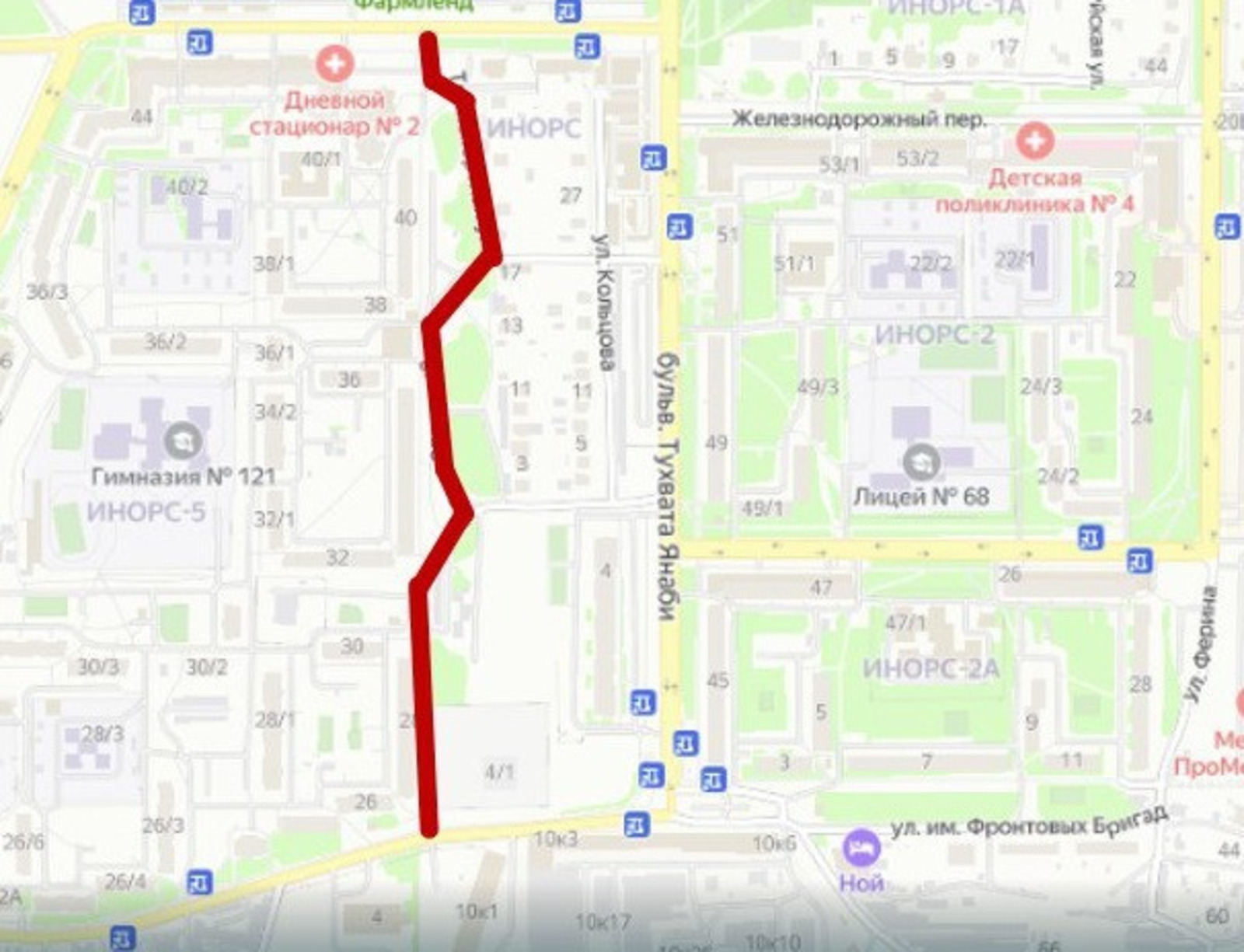 администрация Уфы