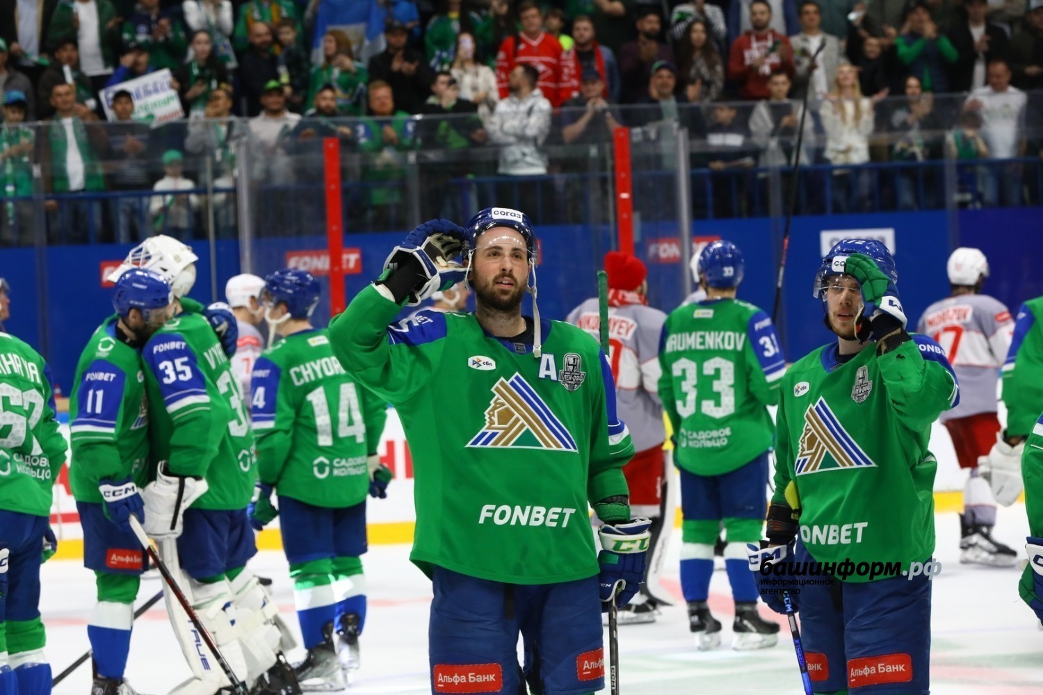 Валерий Шахов ИА «Башинформ»