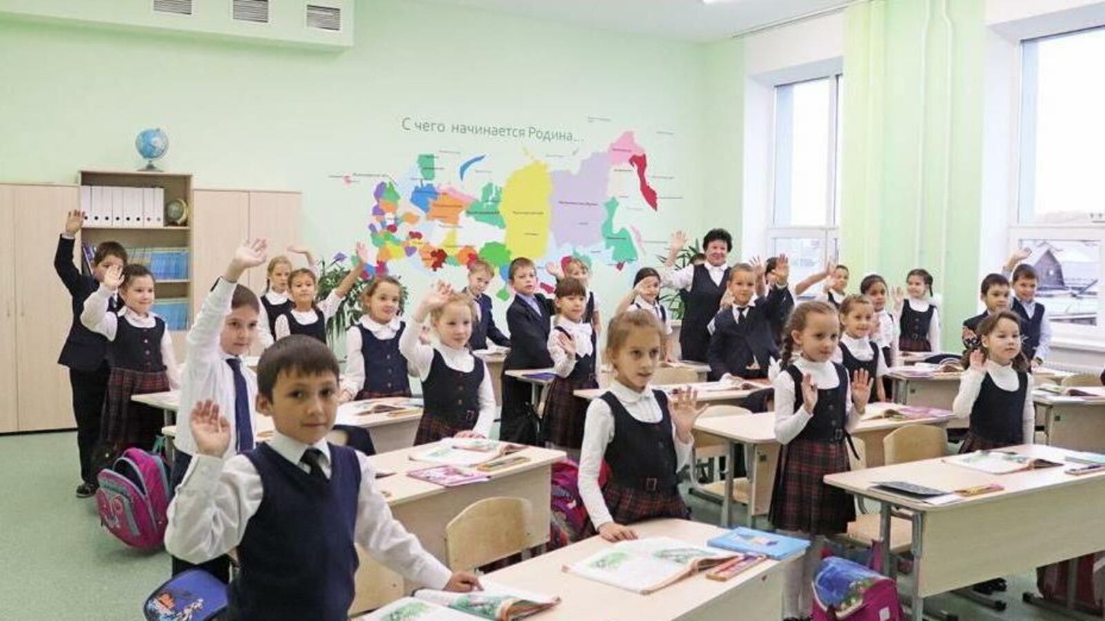 Институт развития образования РБ