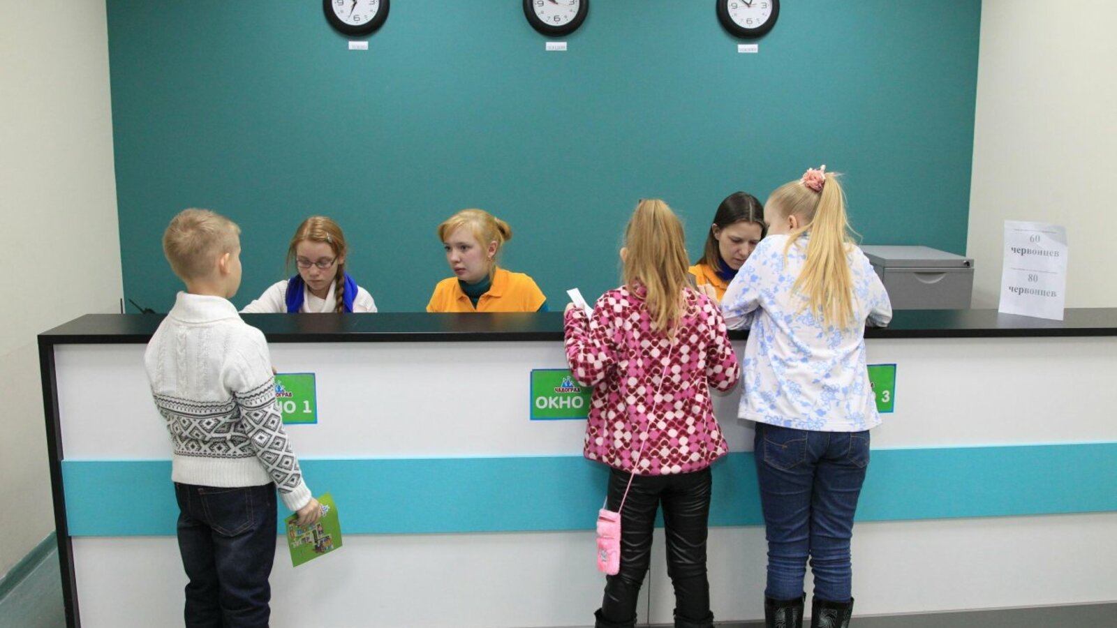 Олег Яровиков