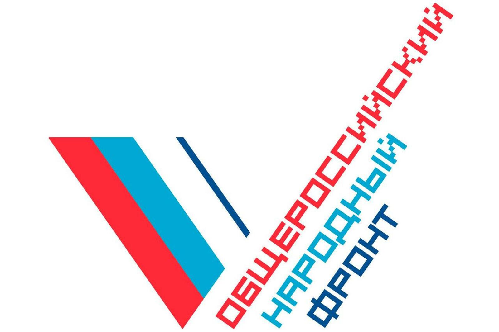ИА «Башинформ»