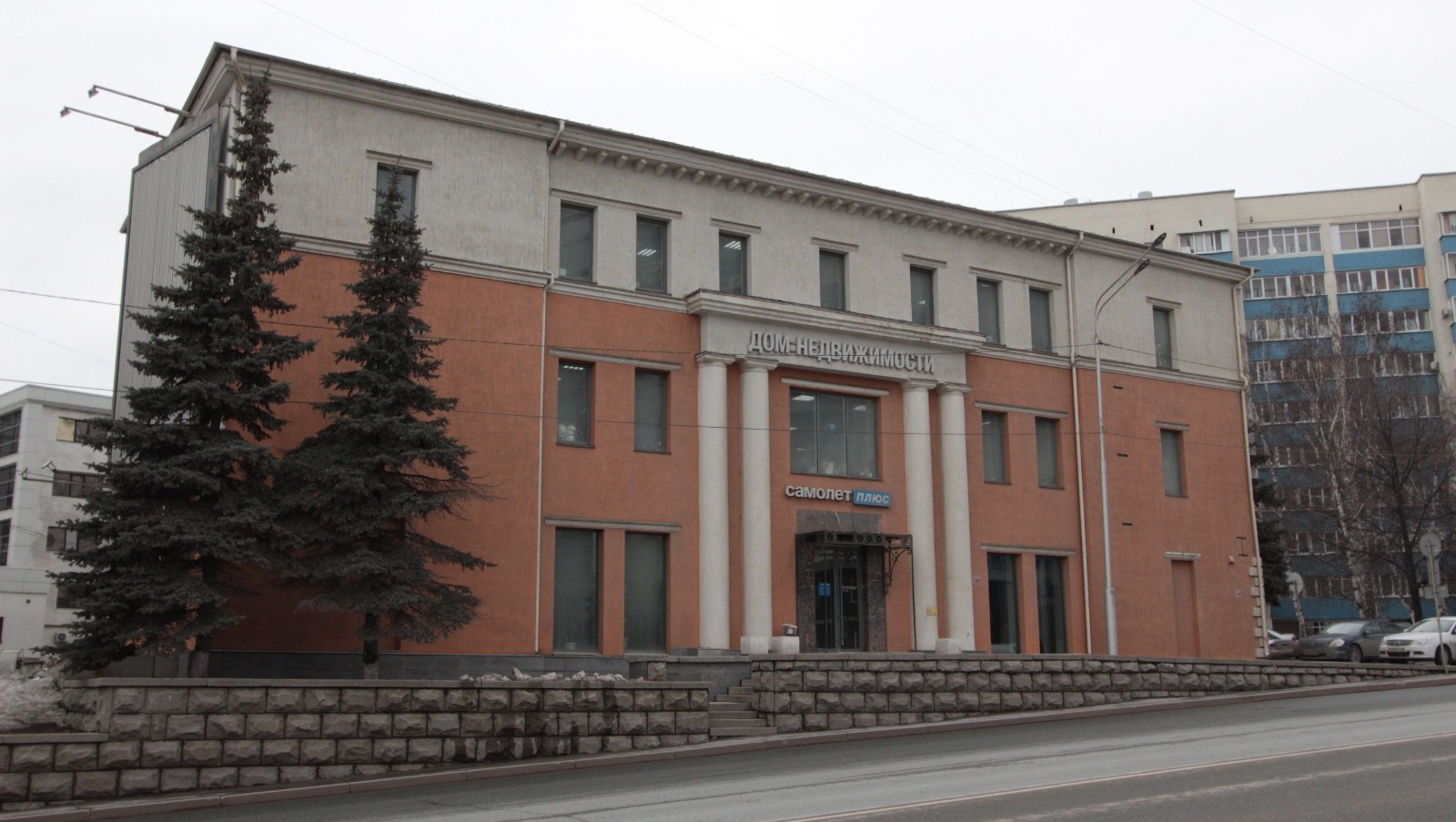 Самолет Плюс Уфа центр erid:3apb1QrvkfDRVtcYYMLPwQr6Pio4GhoZditgiwgYkTncZ