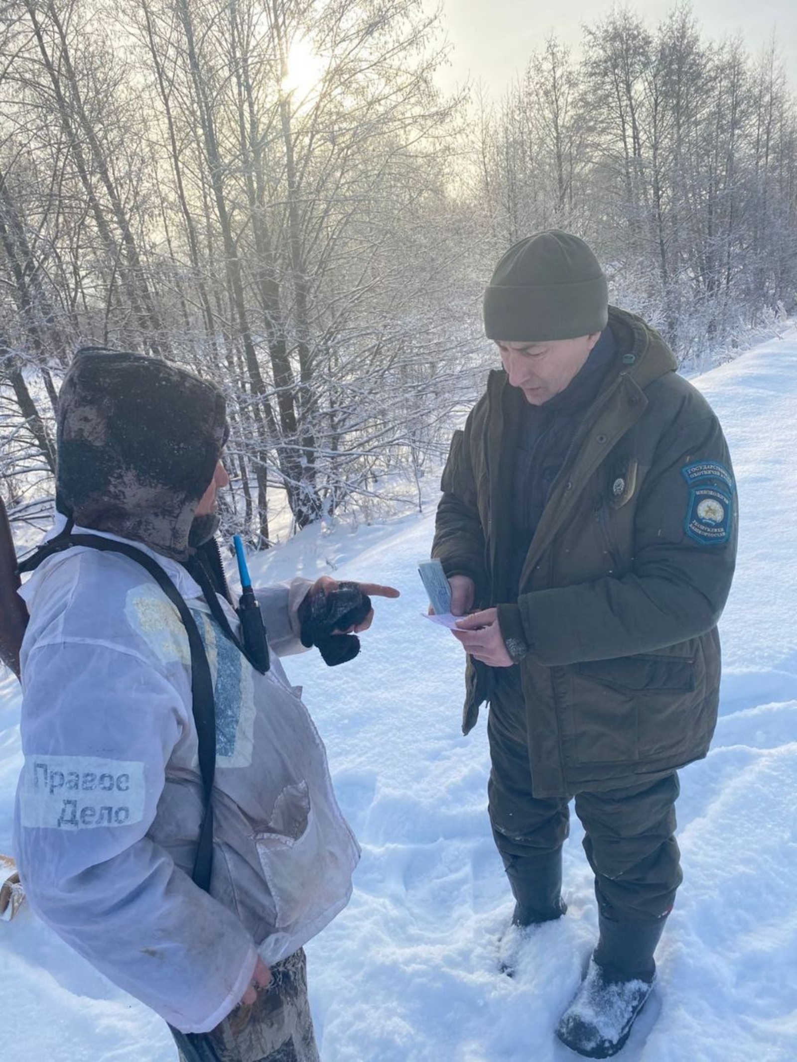 минэкологии Башкирии пресс-служба