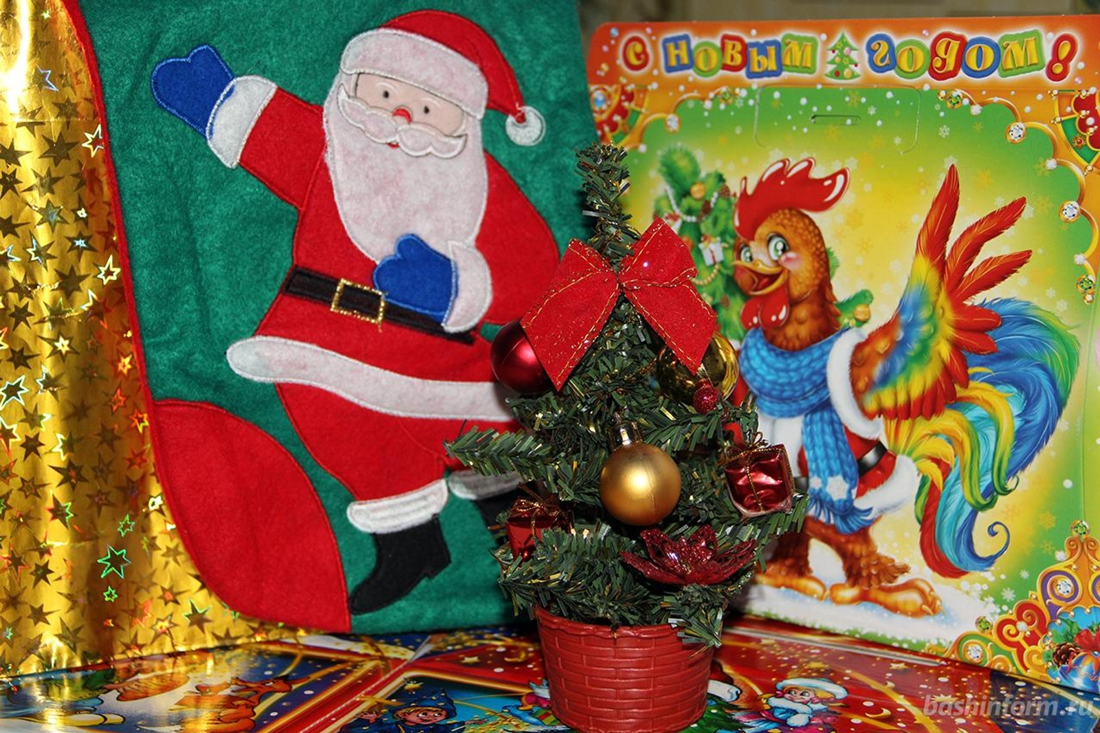 «Башинформ» мәғлүмәт агентлығы