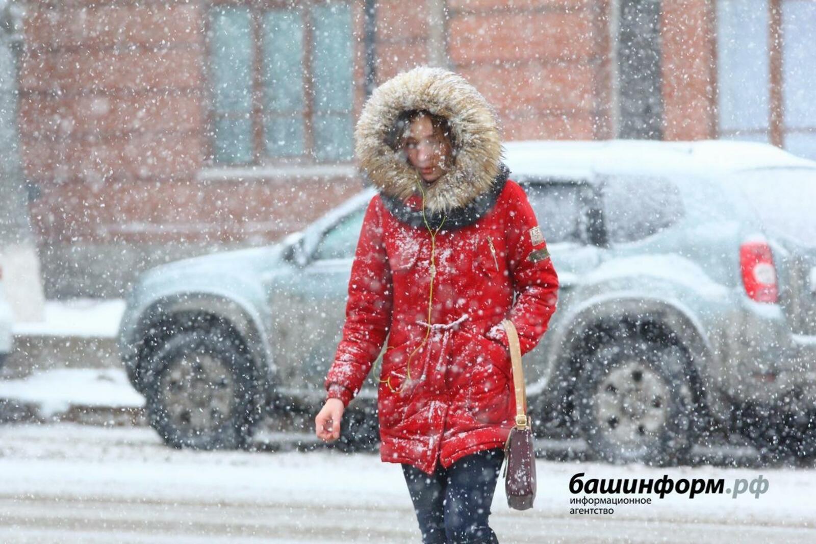 «Башинформ» мәғлүмәт агентлығы