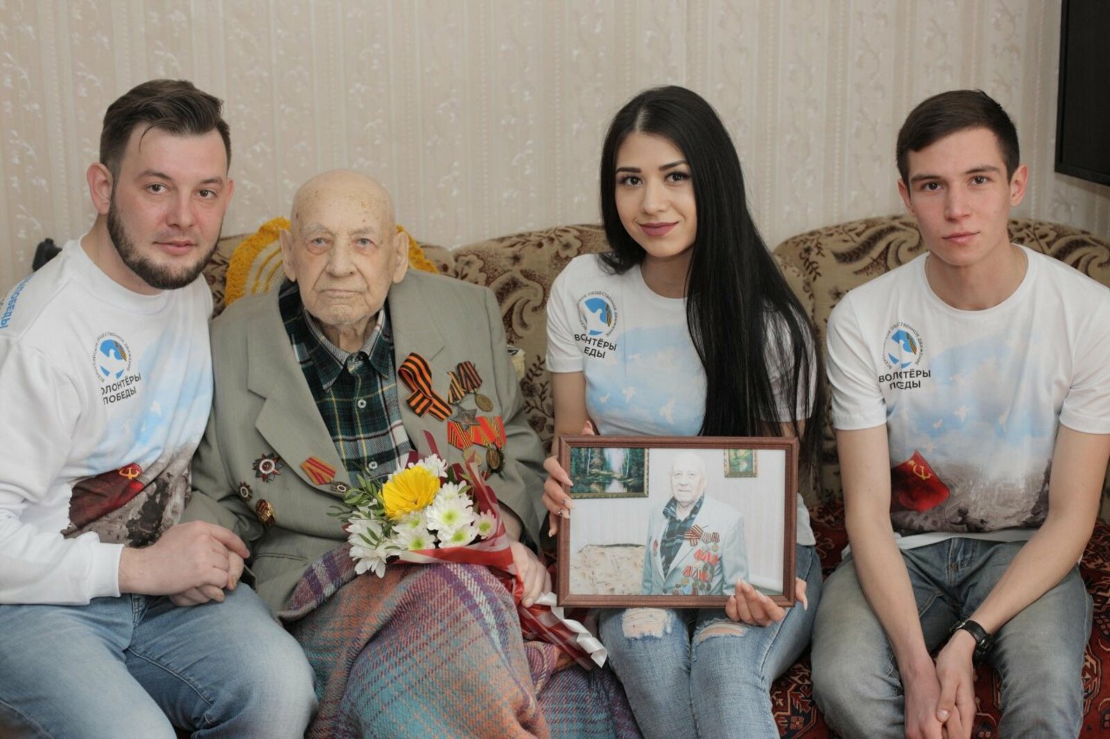 личный архив Александра Юдина