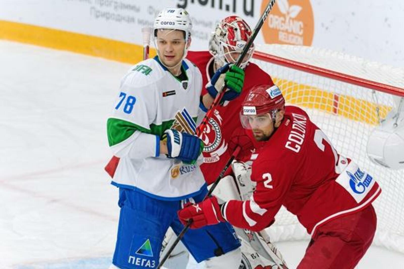 ХК "Салават Юлаев"