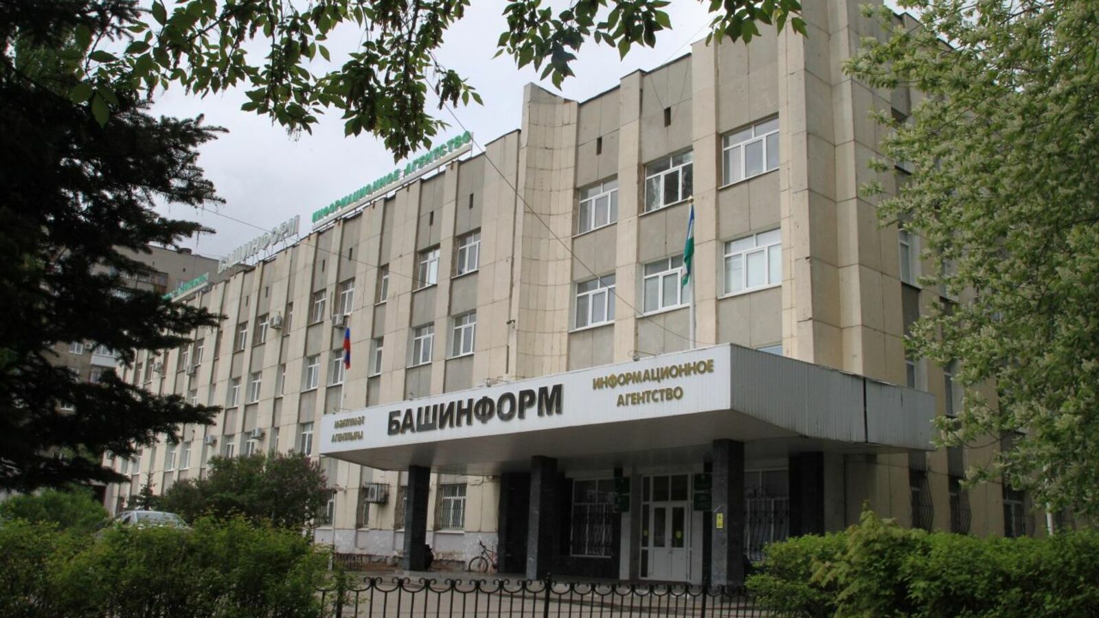 Олег Яровиков