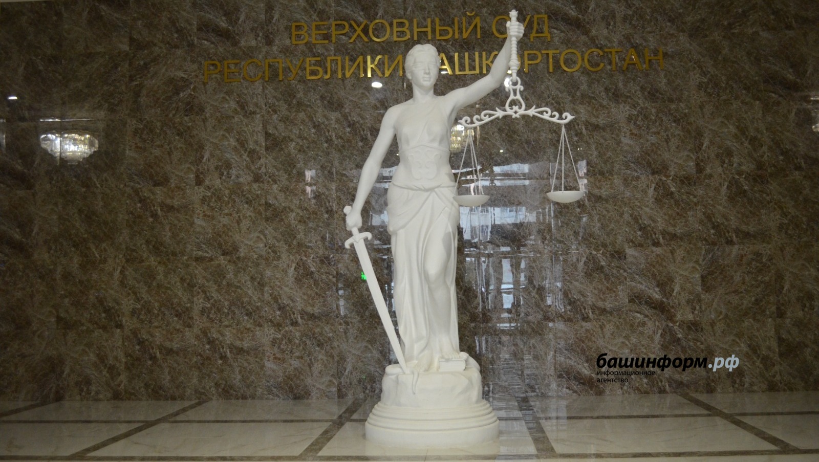 Ксения Калинина