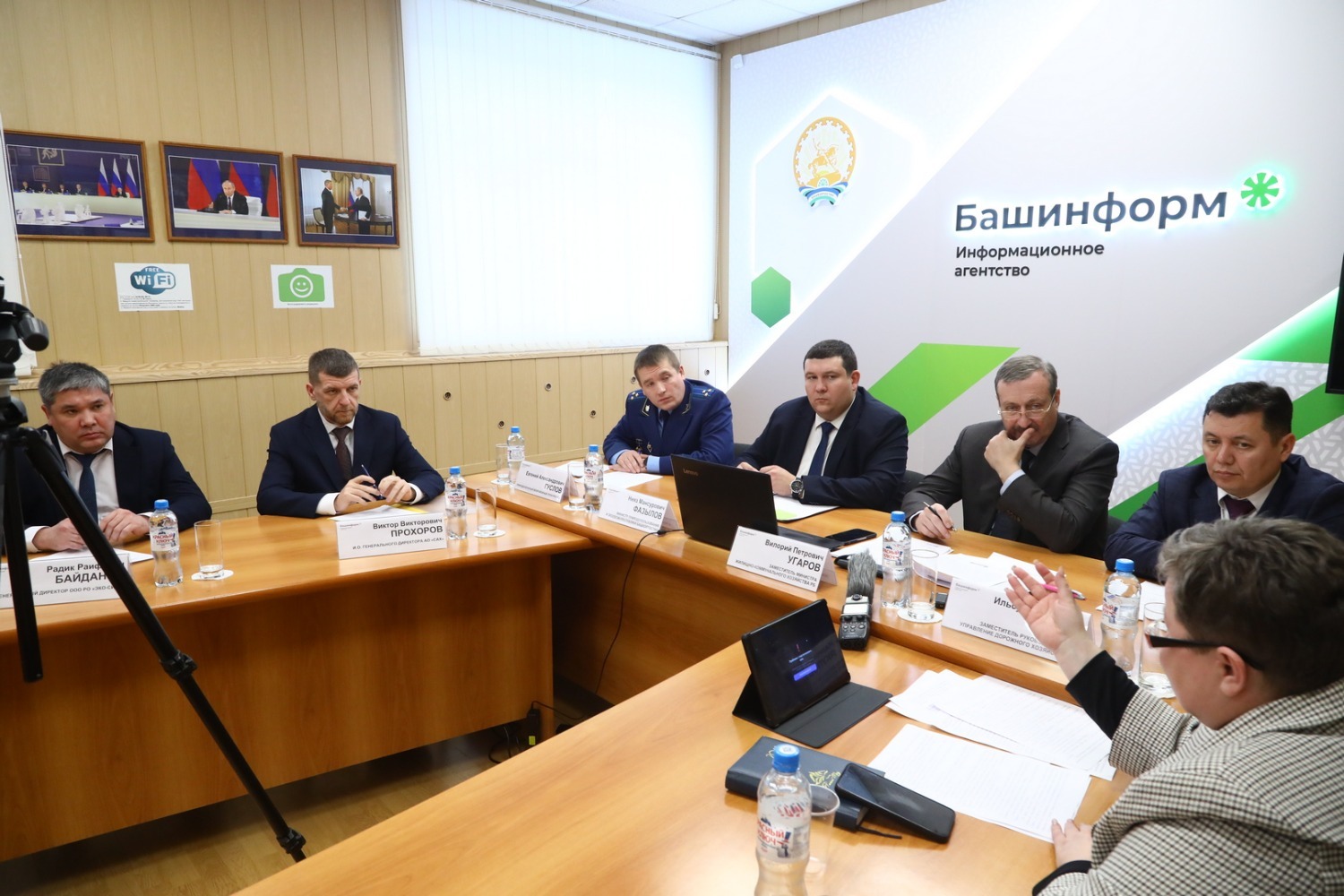 Валерий Шахов  ИА «Башинформ»