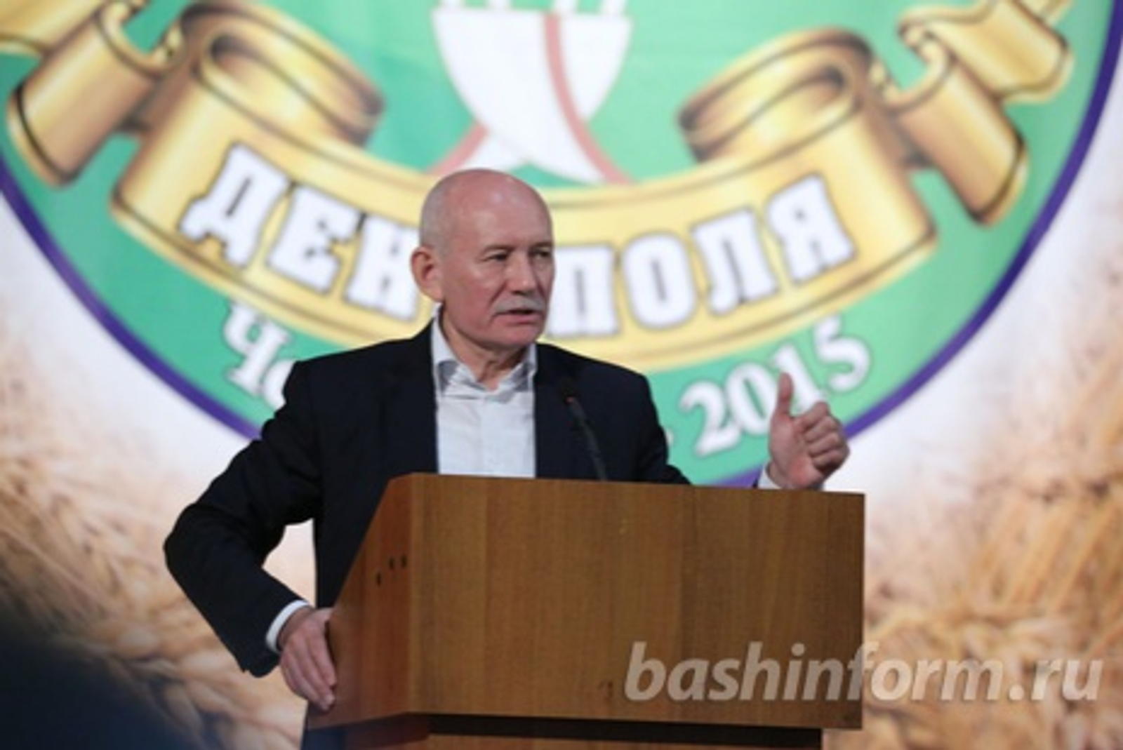 Андрей Старостин