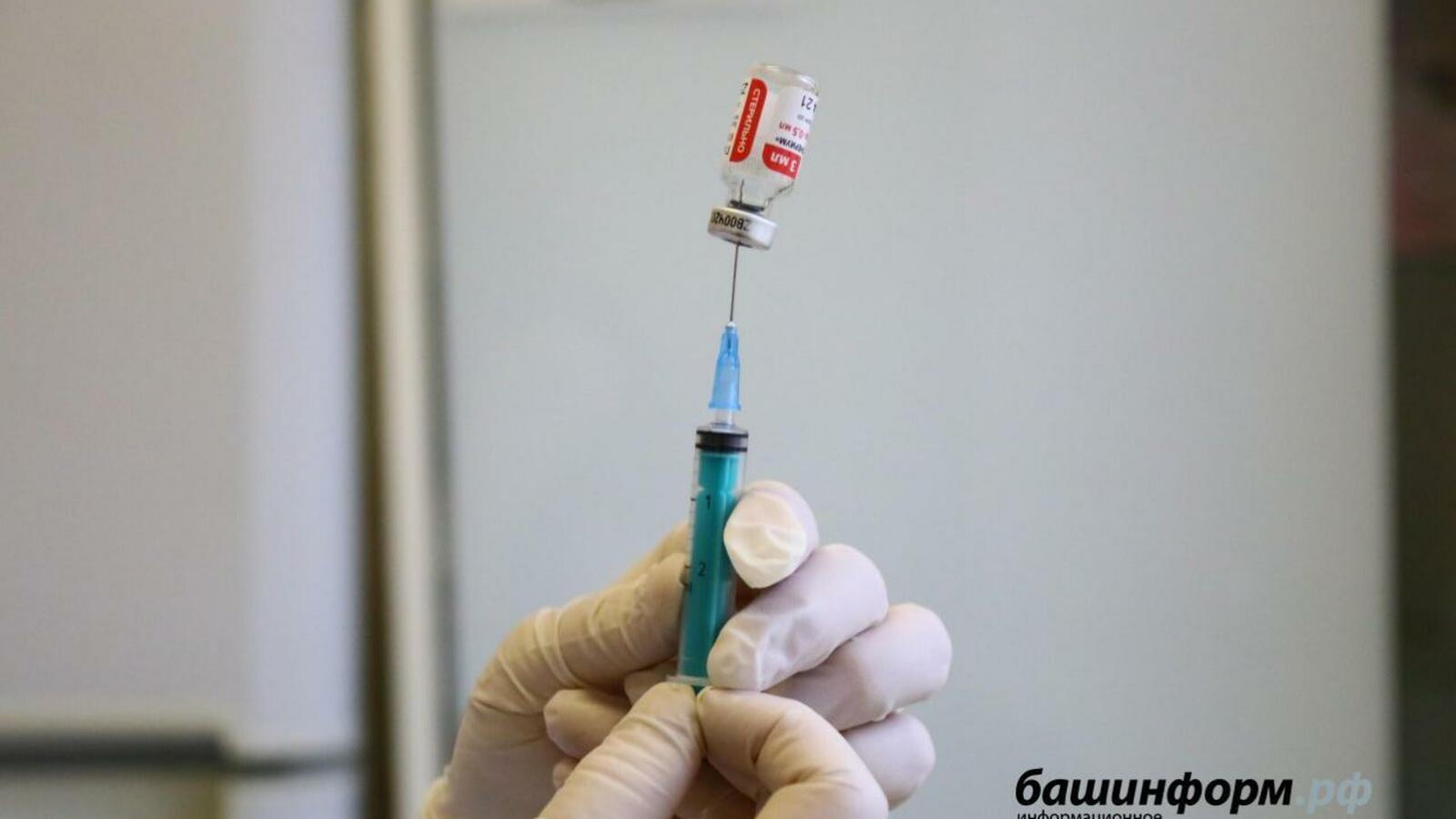 ИА «Башинформ»