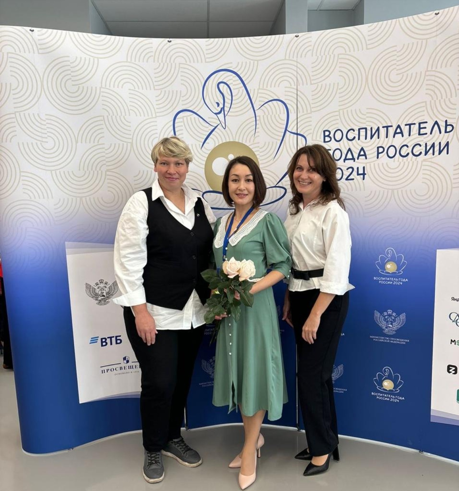 минобразования РБ
